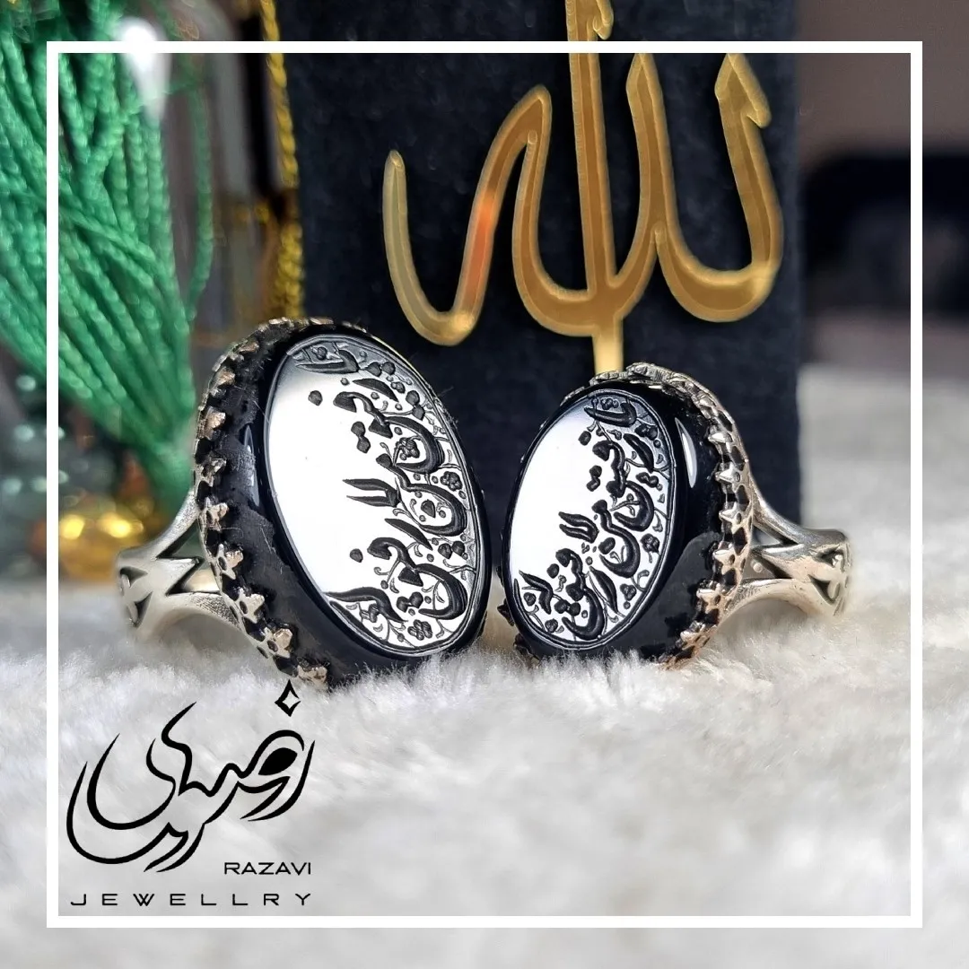 ست انگشتر مردانه آلیاژ نقره روس با سنگ عقیق مشکی خطی