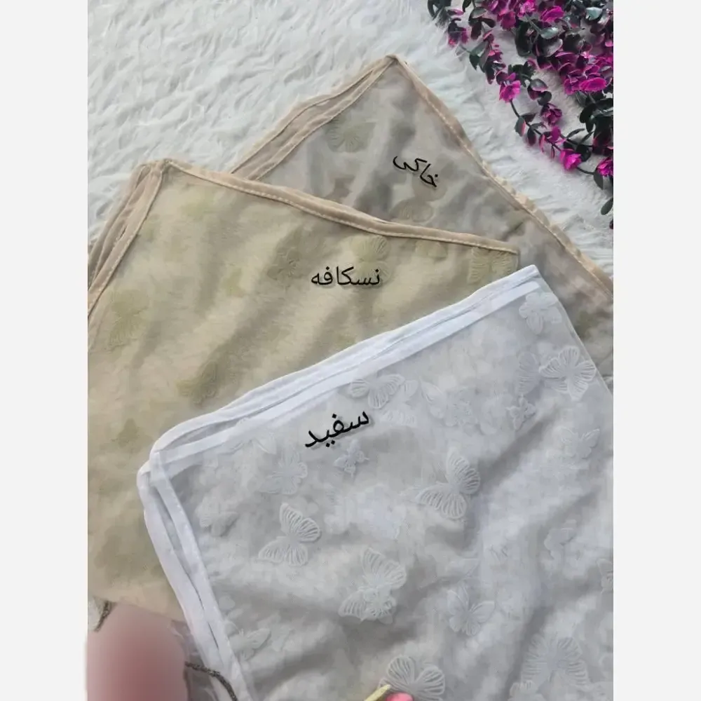 مینی پروانه تور مخمل کوبی فری سایز ابعاد 75 در 75