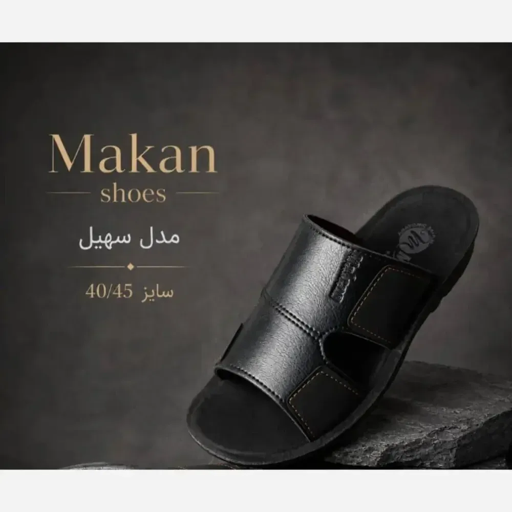 صندل زنانه آرمان رنگ مشکی سایز 40 زیره پلیمر